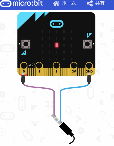 microbit-v2-tuotrials | A MakeCode project